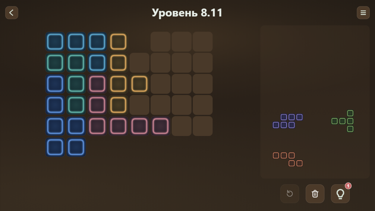 Блочная мозаика — screenshot 4