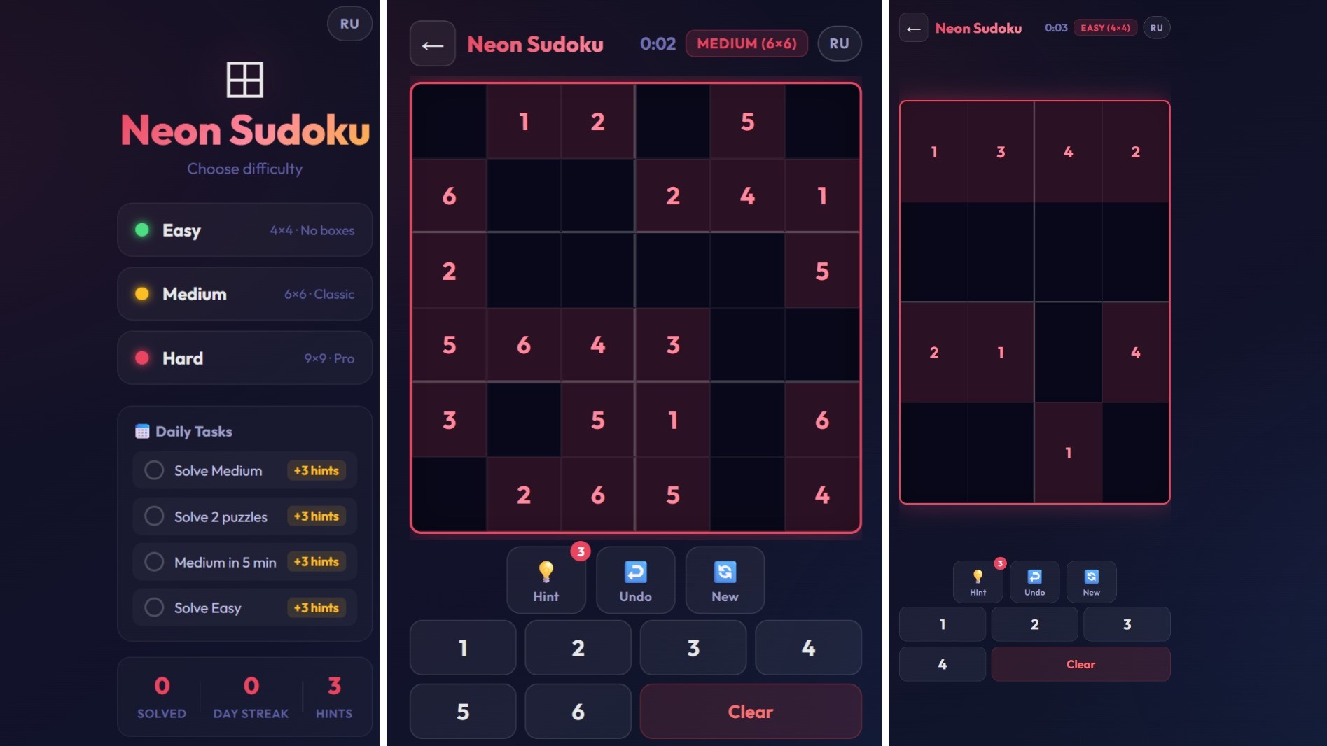 Neon Sudoku — screenshot 1