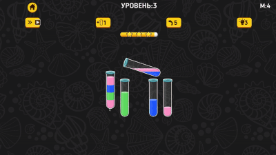 Сортировка Цветных Колбочек 3D — screenshot 4