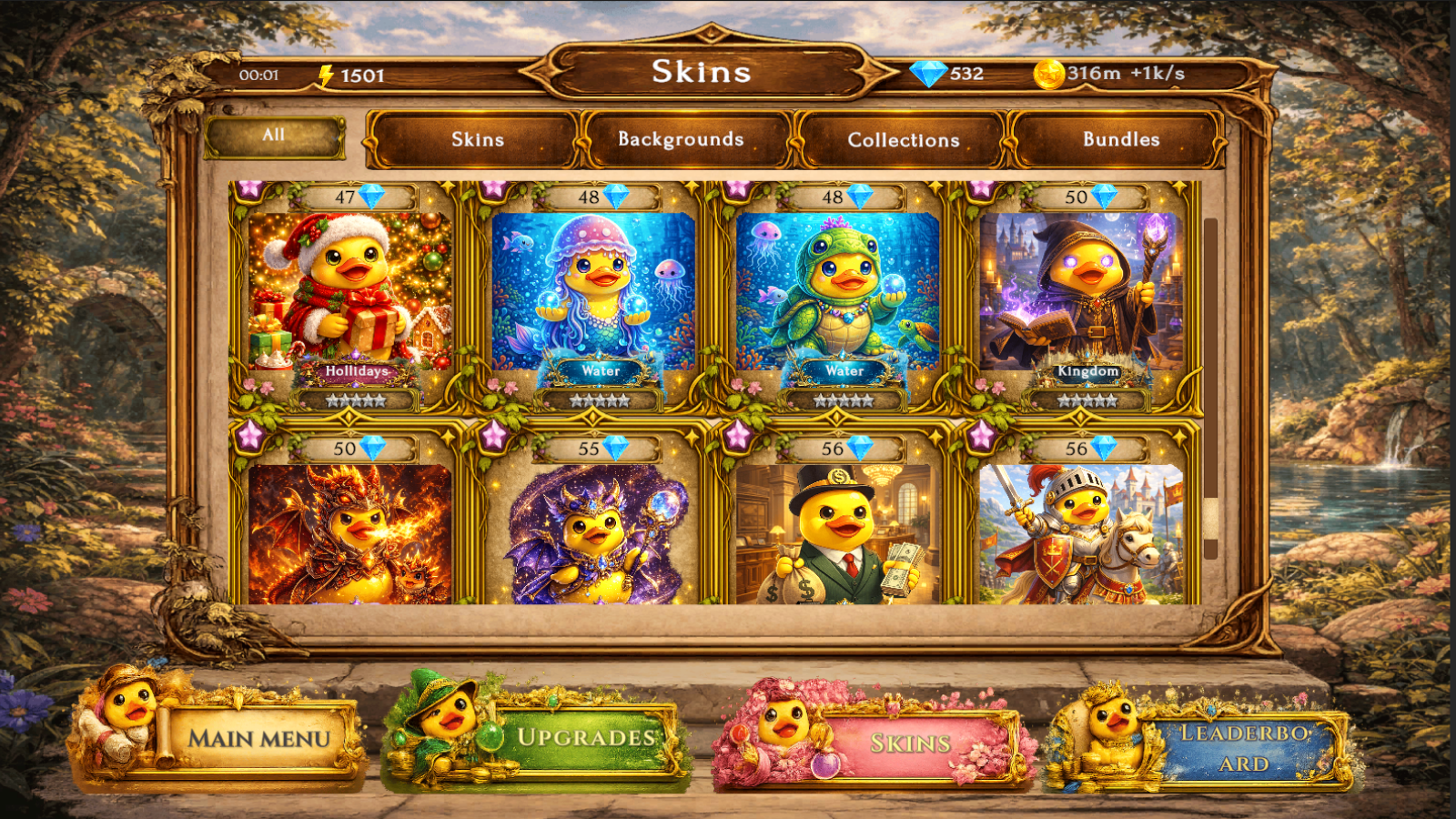 Duck Me — screenshot 3
