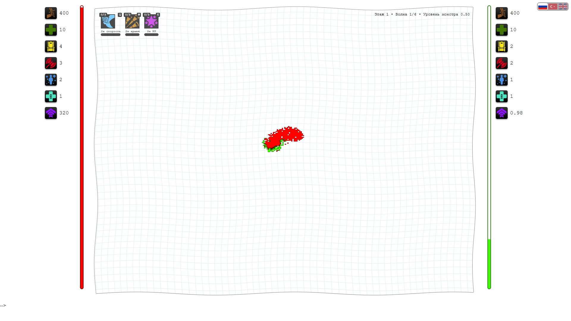 Swarm Legion — screenshot 2