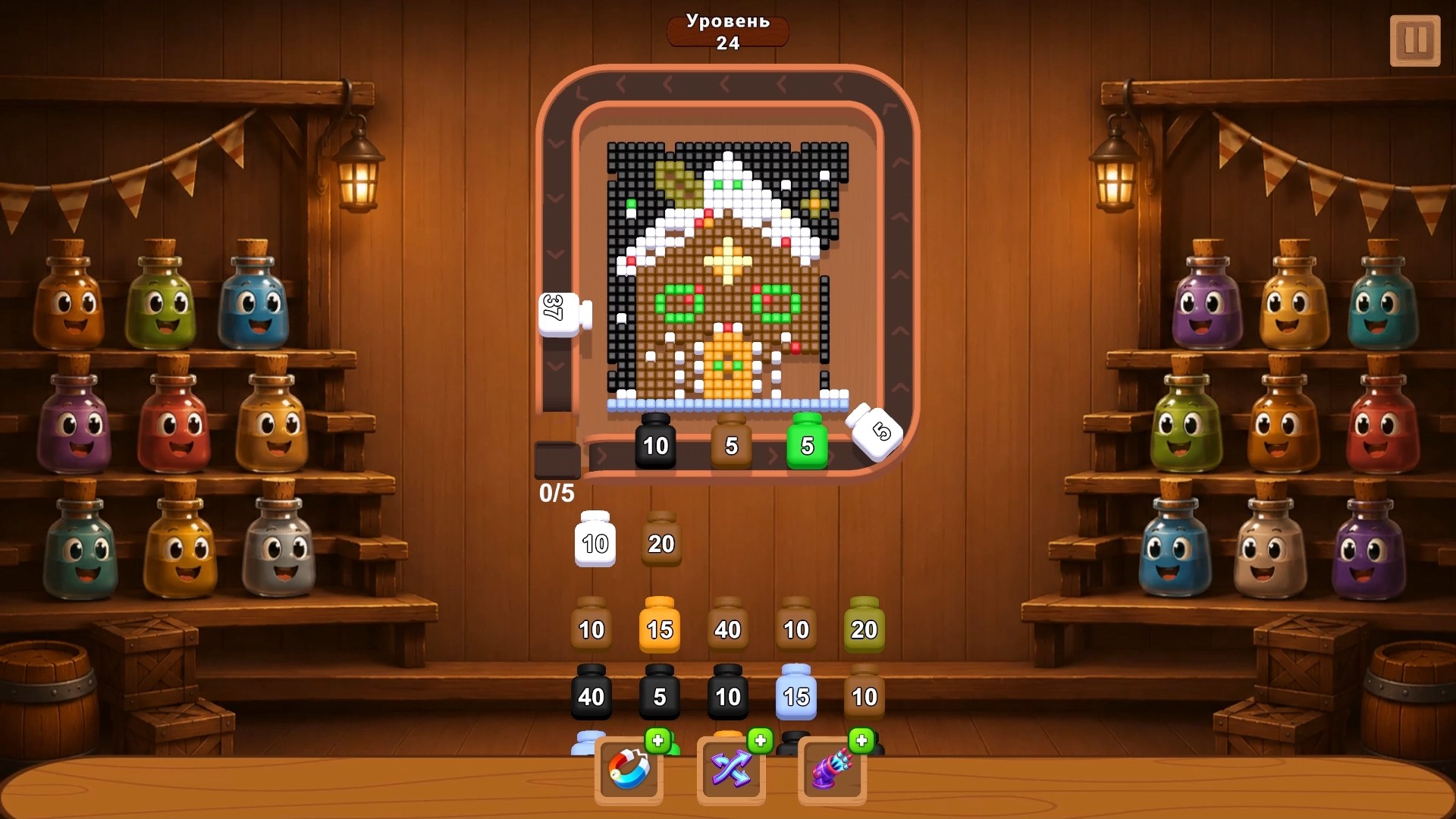 ЦветоБум: Головоломка — screenshot 5