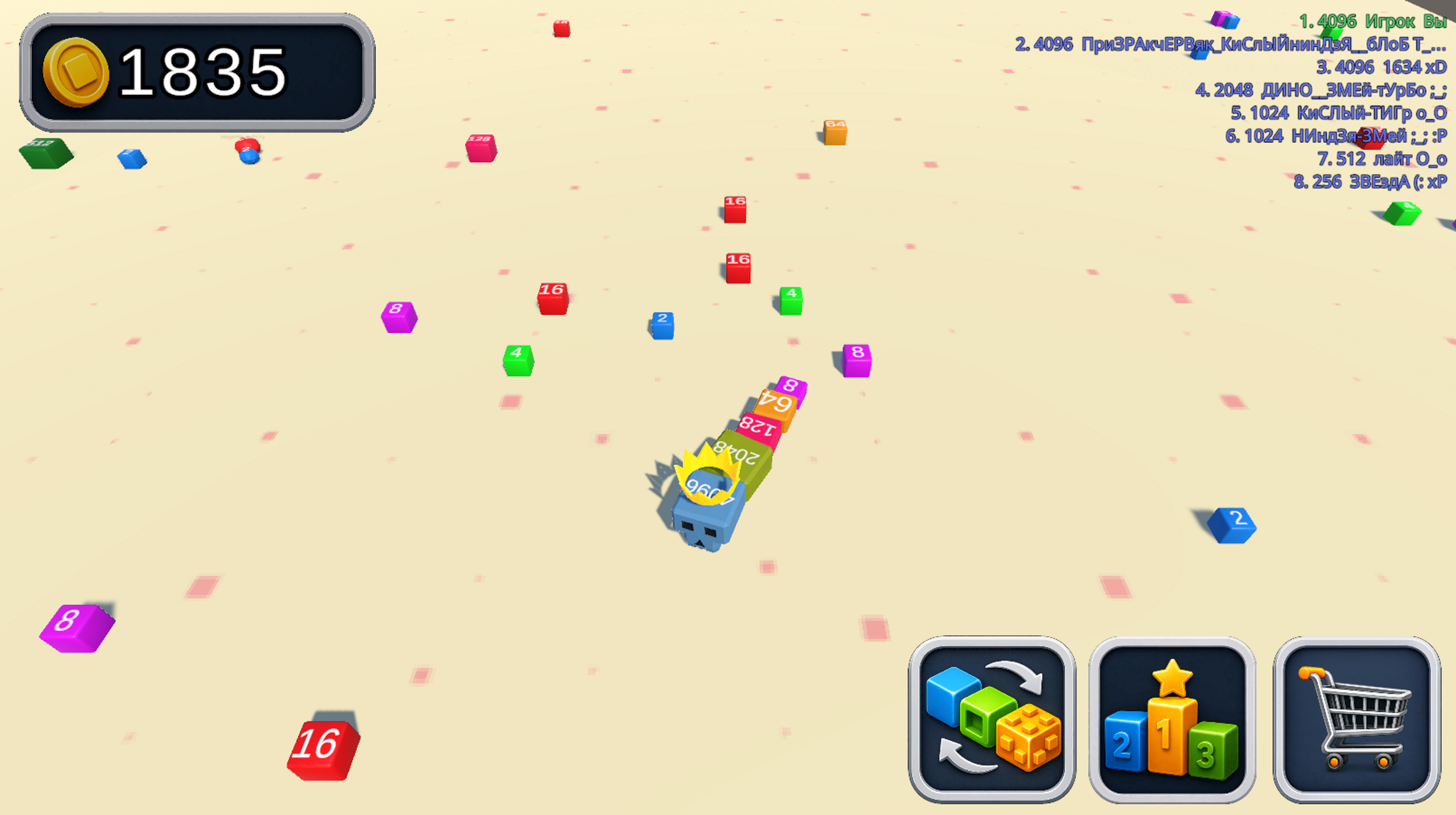 Безумная Змейка 2048 — screenshot 3