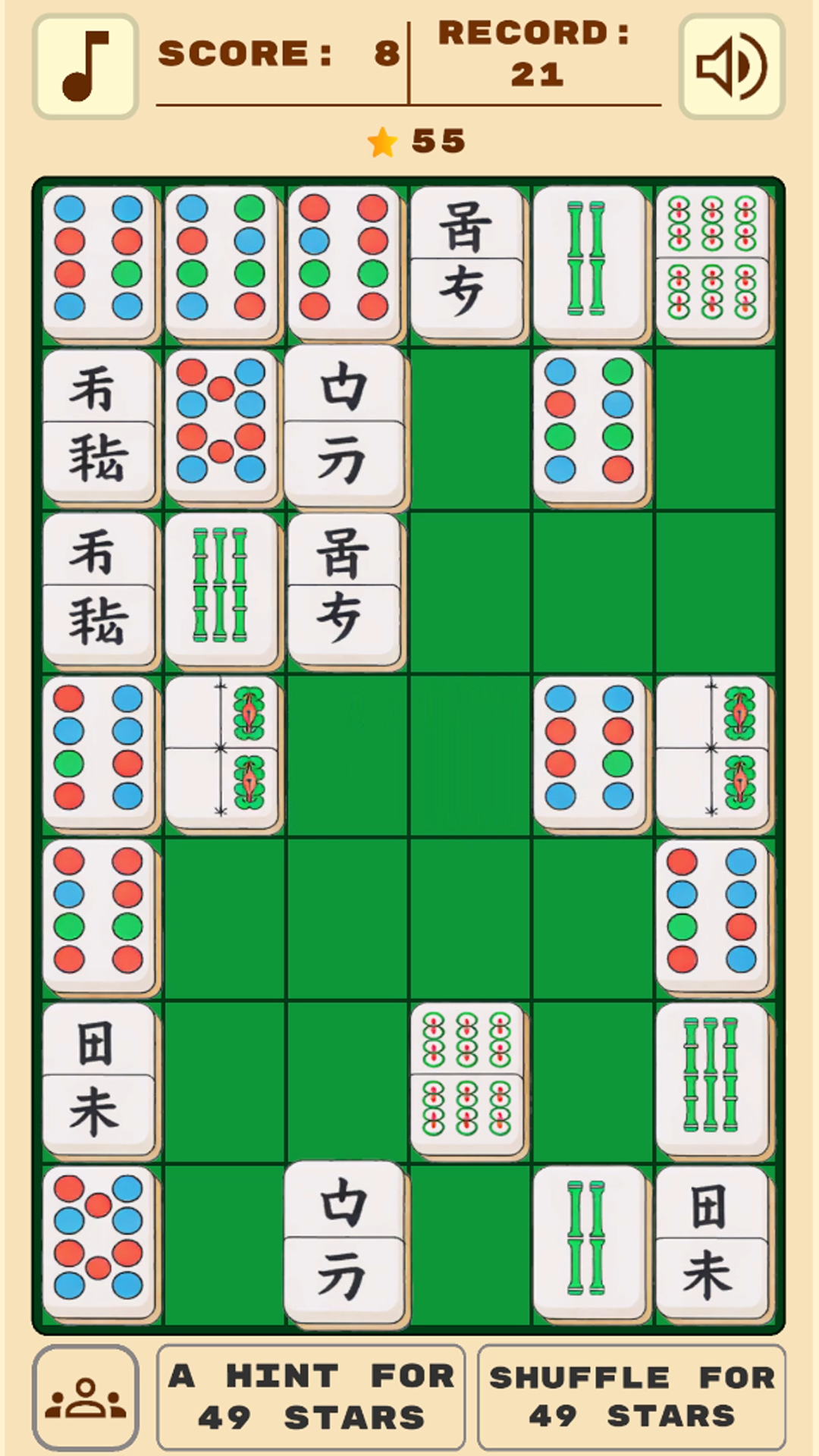 Tiles Slider: Combine screenshot 4