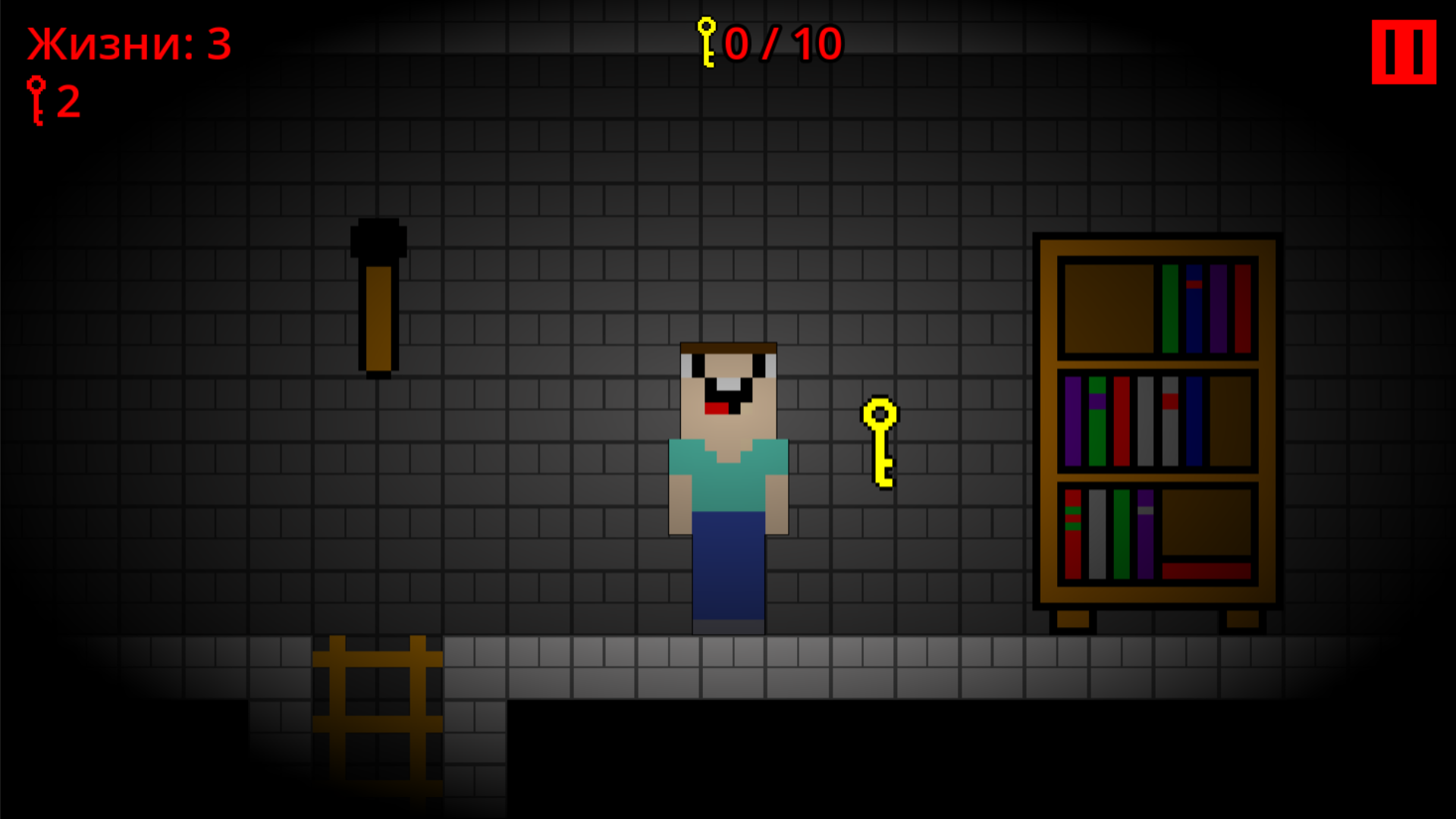 Нубик в Заброшенном Подвале — screenshot 1