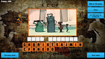 Guess the Soviet cartoon