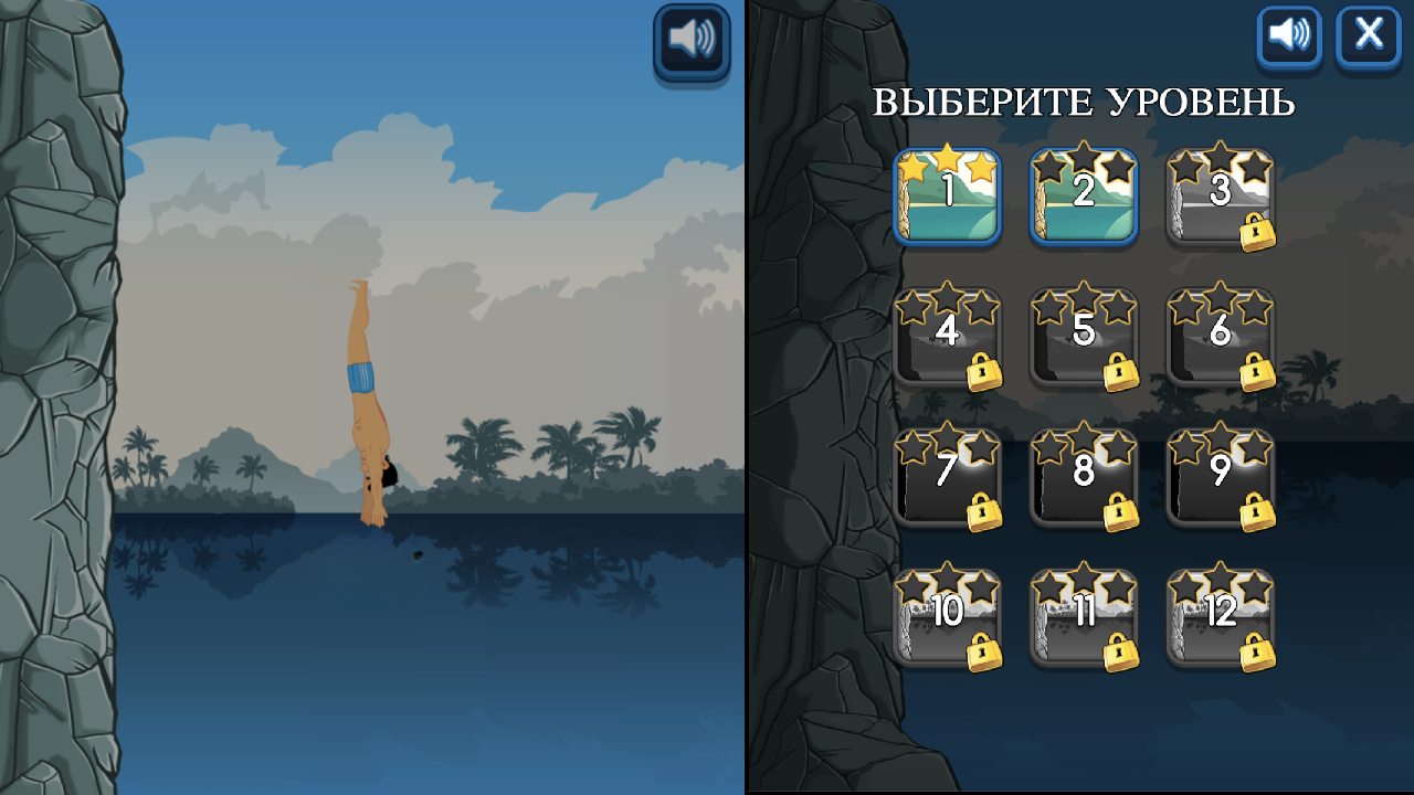 Dive Master Pro — screenshot 4