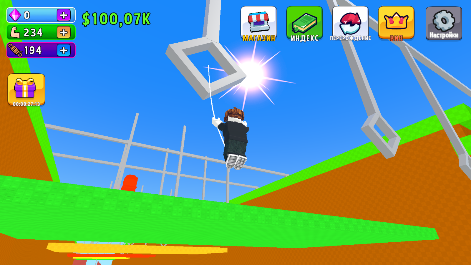 Раскачка за брейнротами обби — screenshot 5