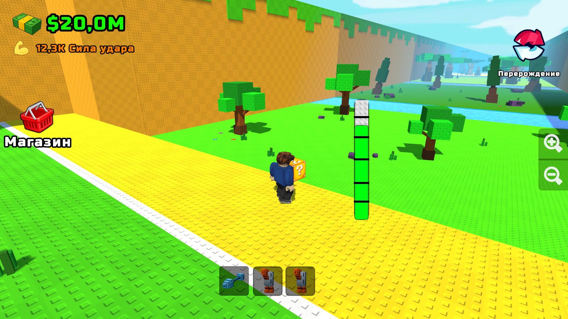 Пинай Лаки Блок — screenshot 7
