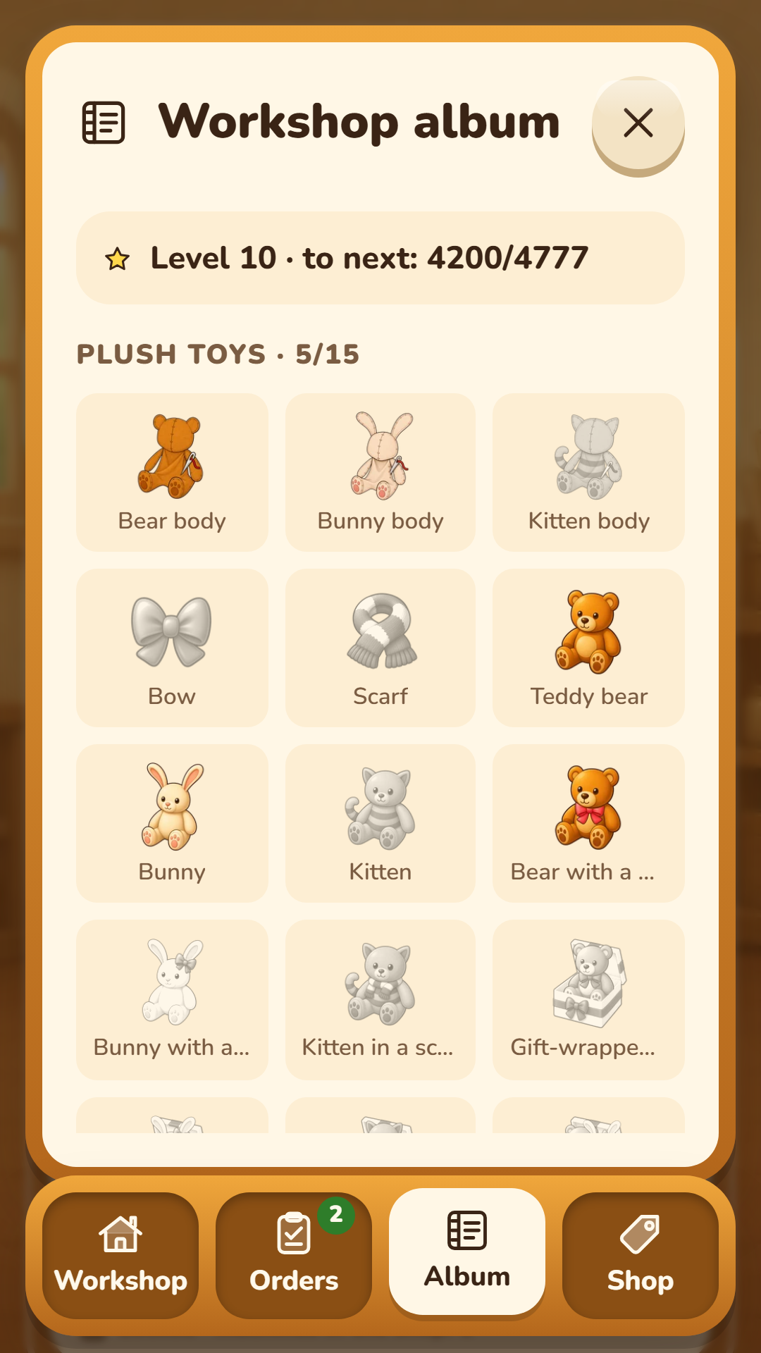 Toy Workshop screenshot 10