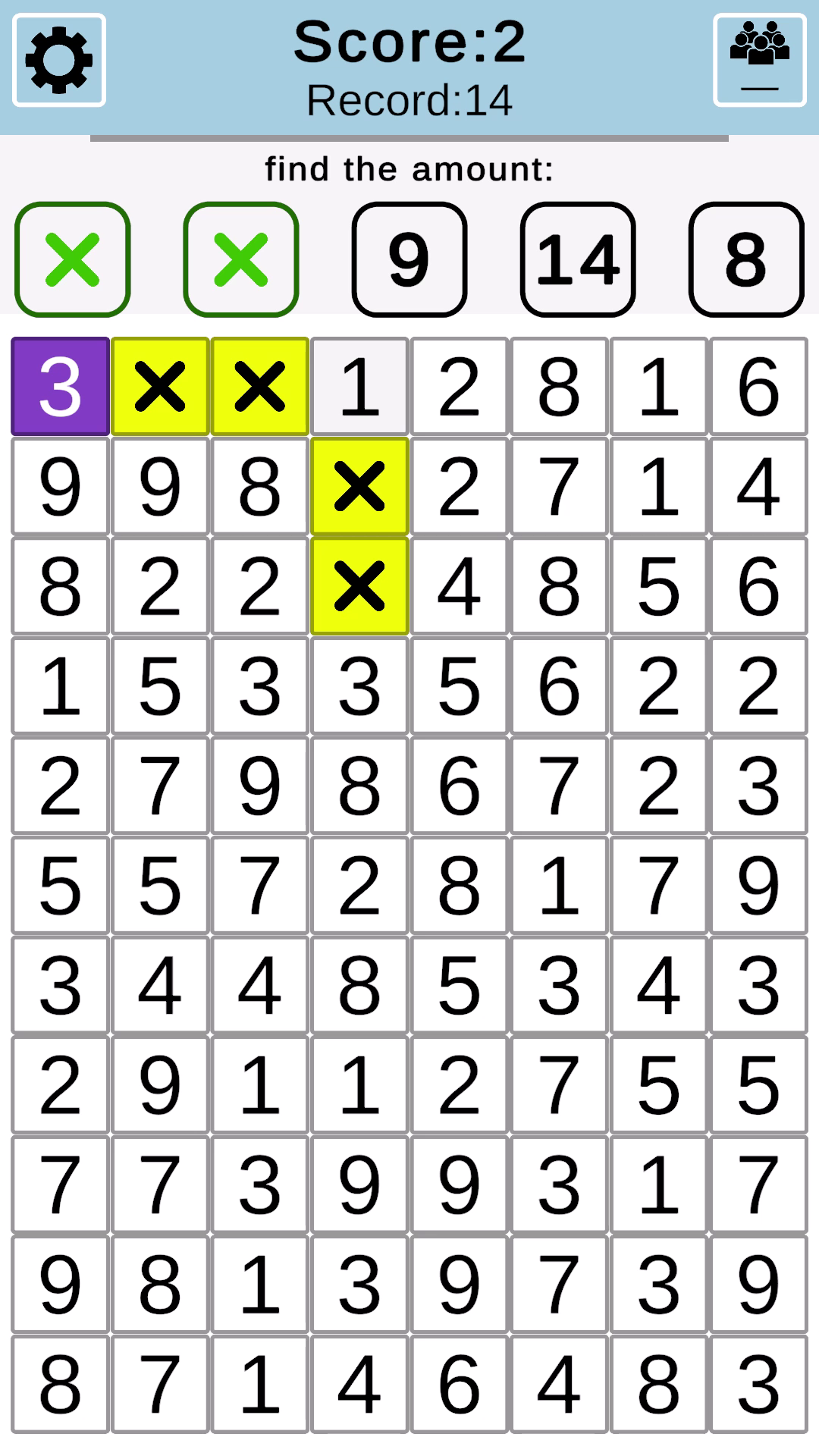 Sum numbers: find a pair for the sum screenshot 5