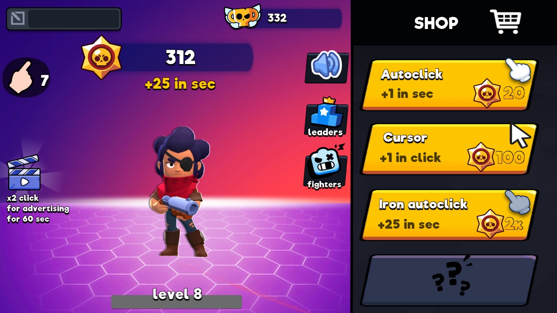 Super Stars — screenshot 1