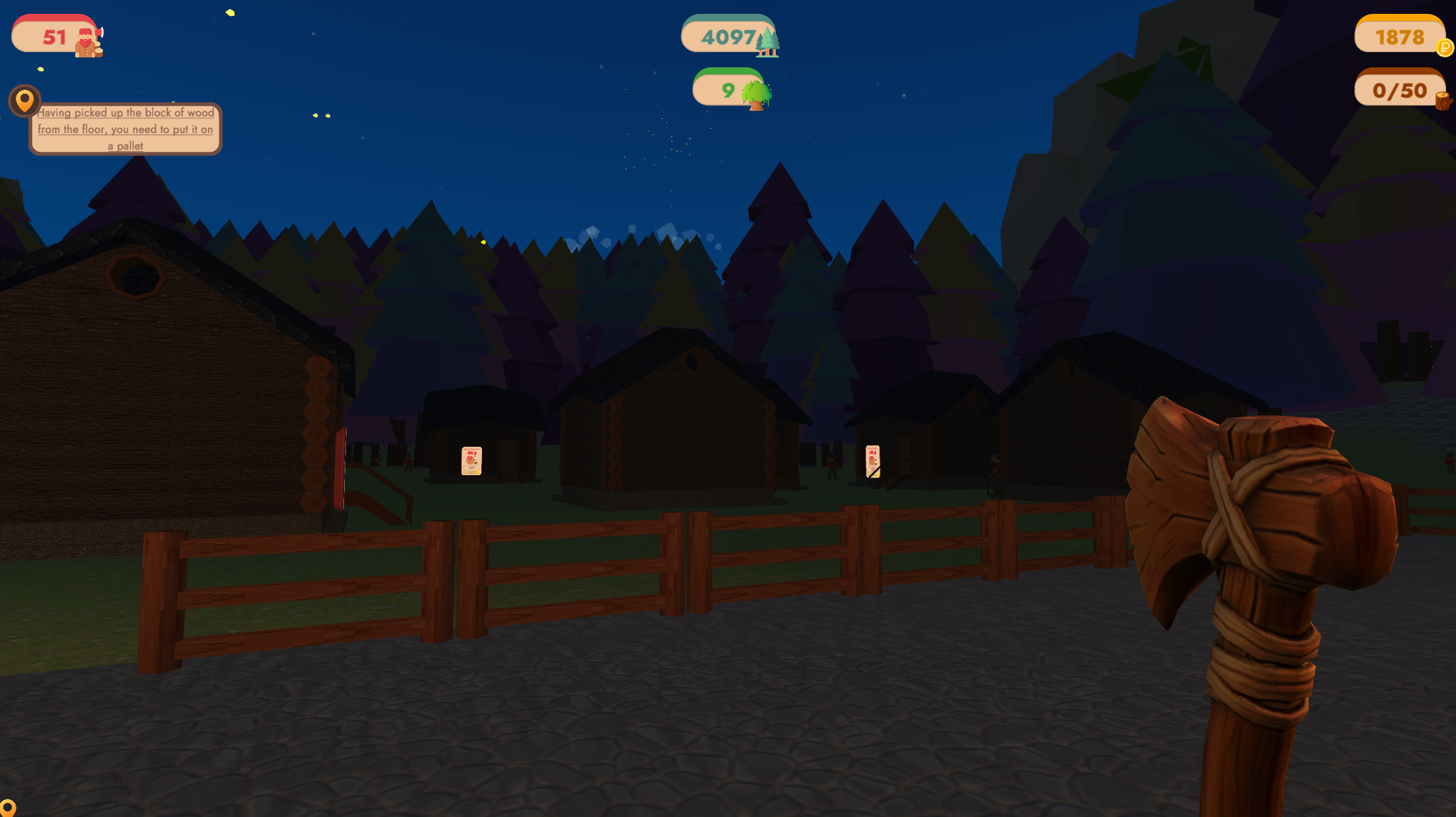 Churbachok — screenshot 1
