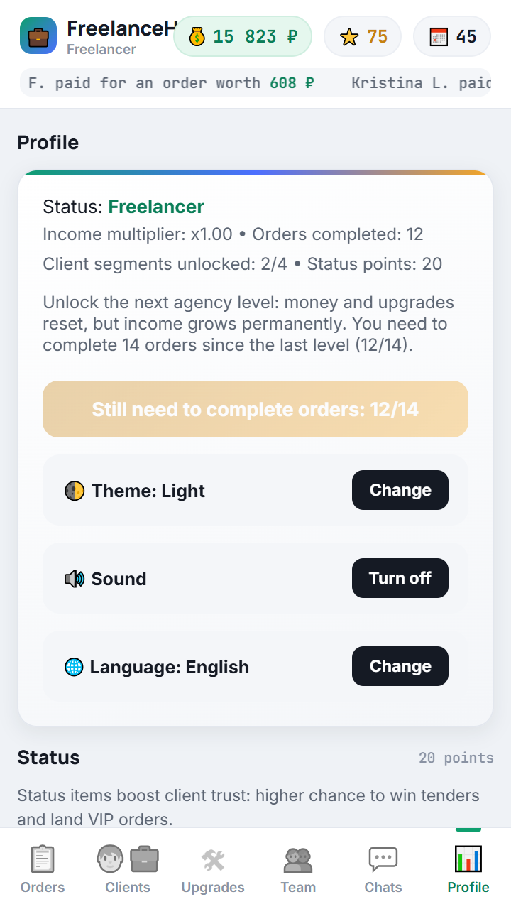 FreelanceHub screenshot 4