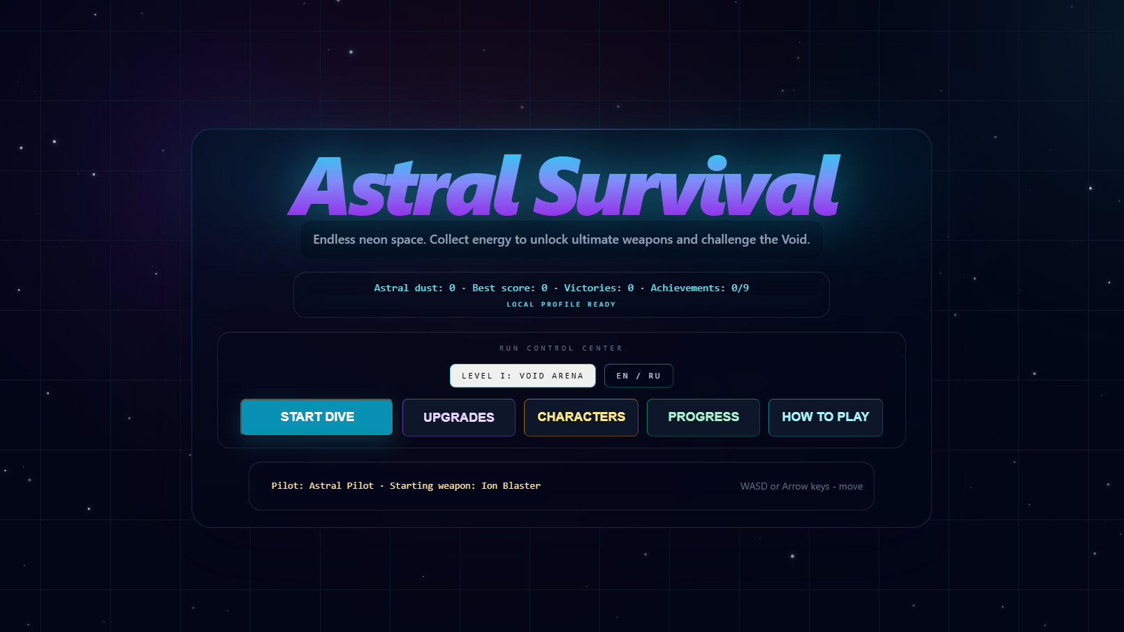 Astral Survival — screenshot 1