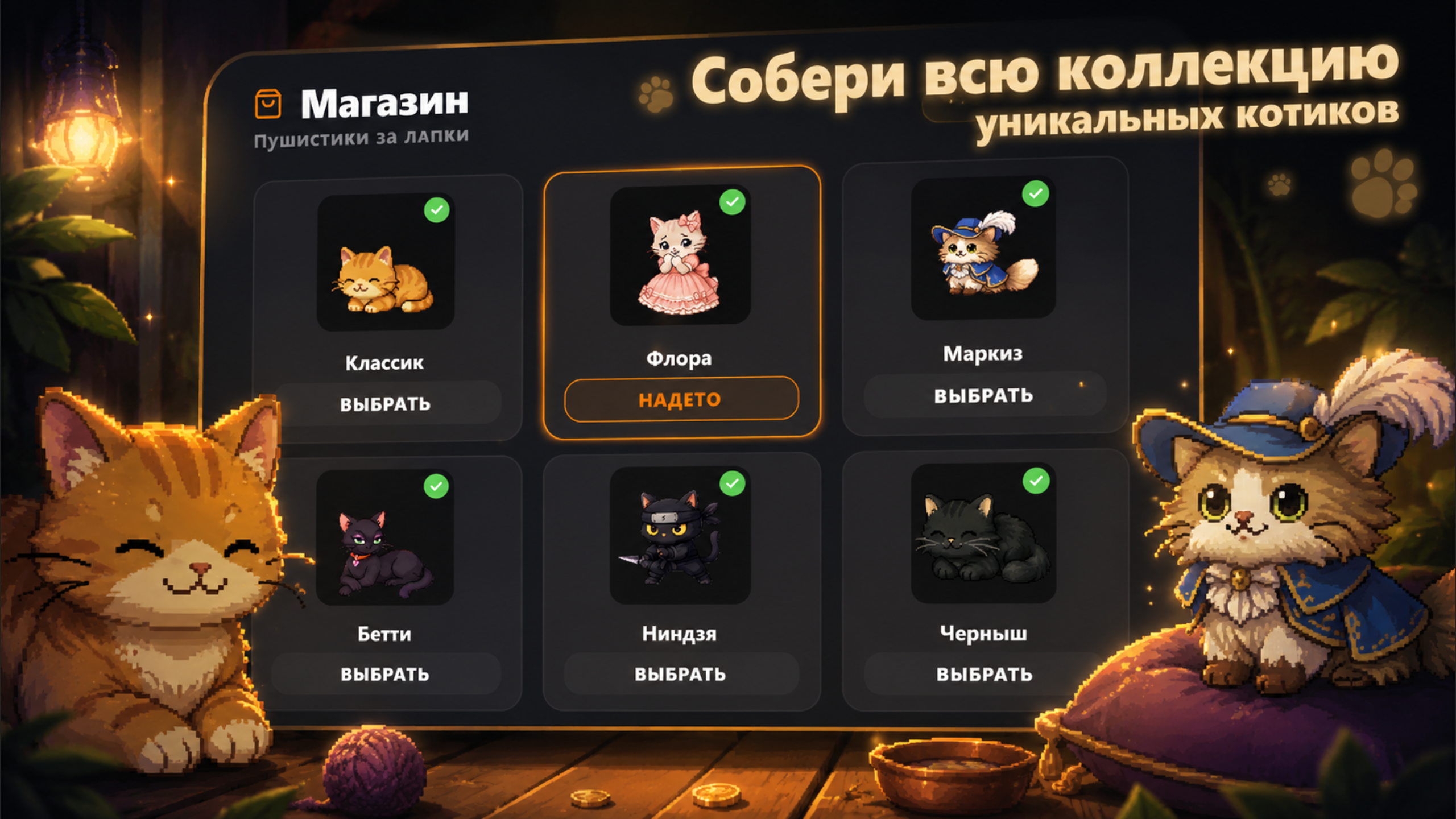 Пазлы: Твой Мир — screenshot 3