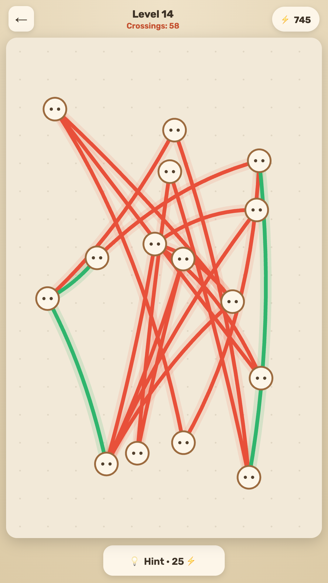 Untangle Wires screenshot 9