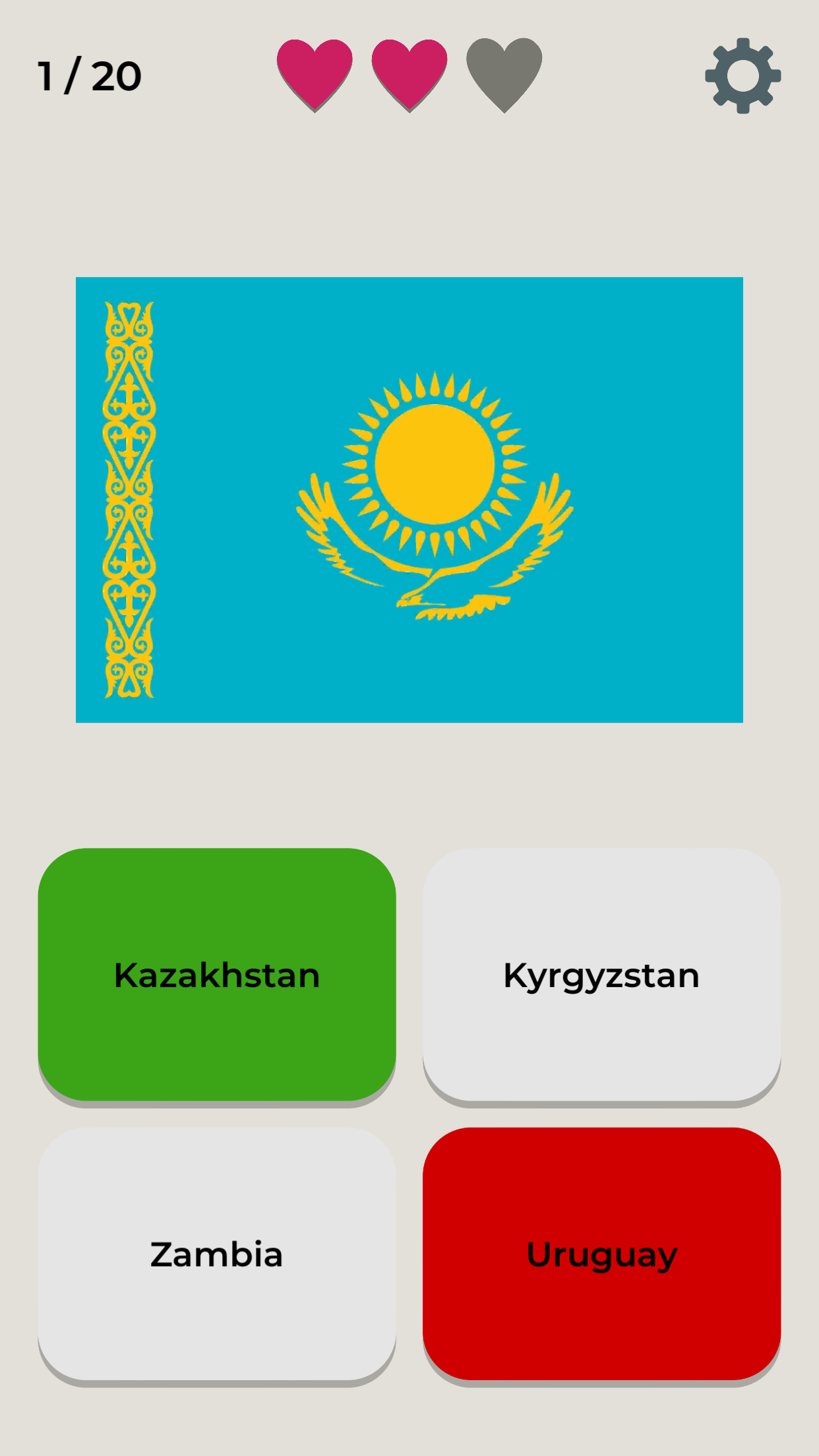 Game of Flags Quiz screenshot 9