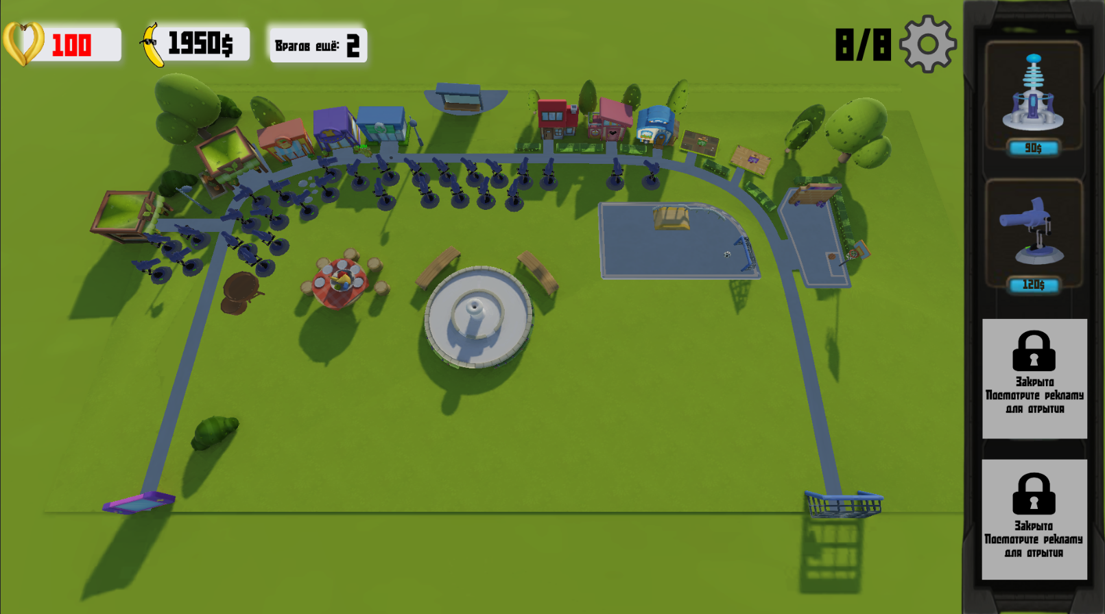 Банановый Бандит TD: Защита Башен — screenshot 4
