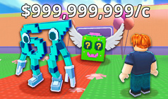 Укради Брейнрот Оригинал 3D