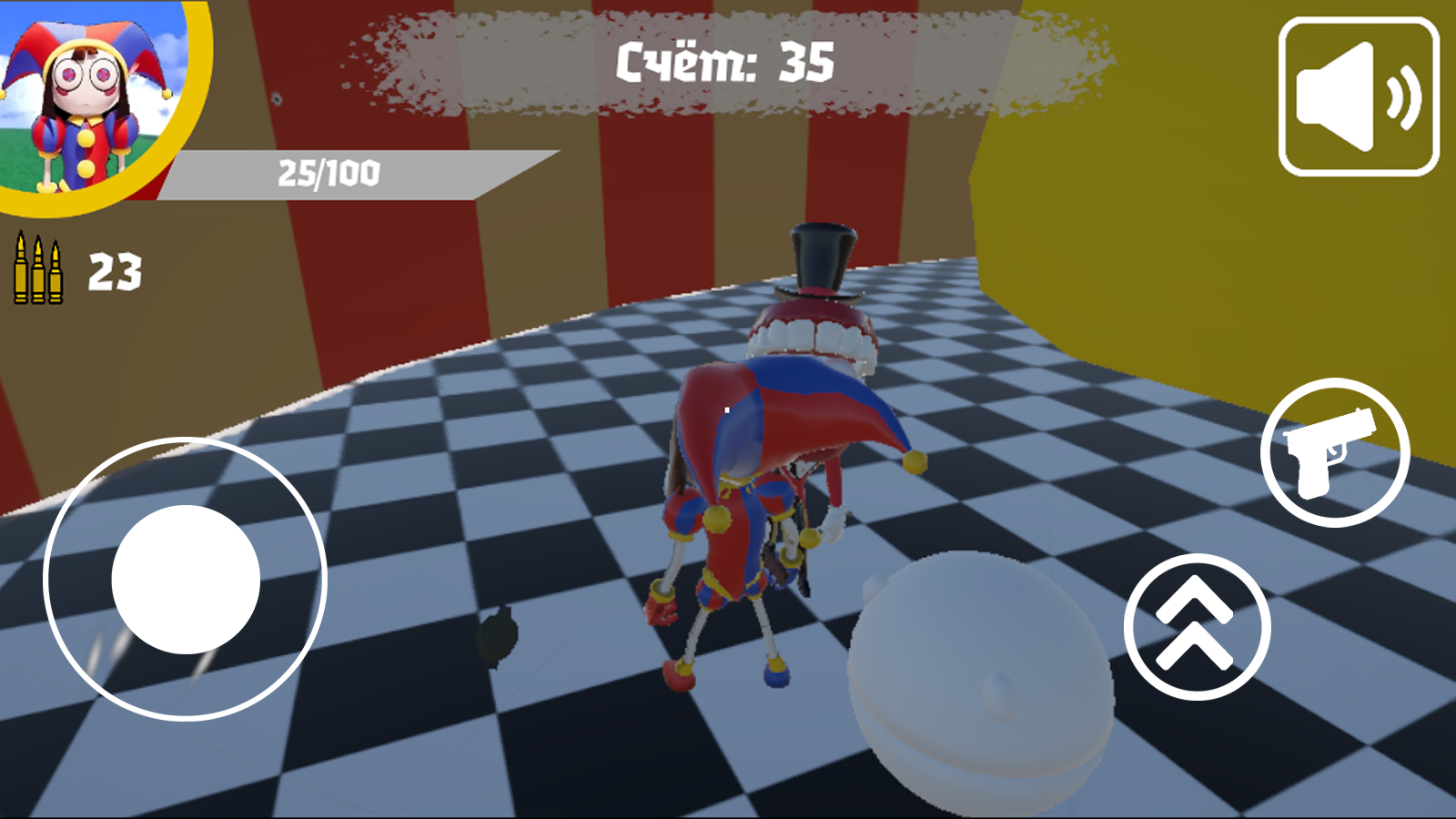 Удивительный цифровой цирк 3D: победи Кейна! — screenshot 6