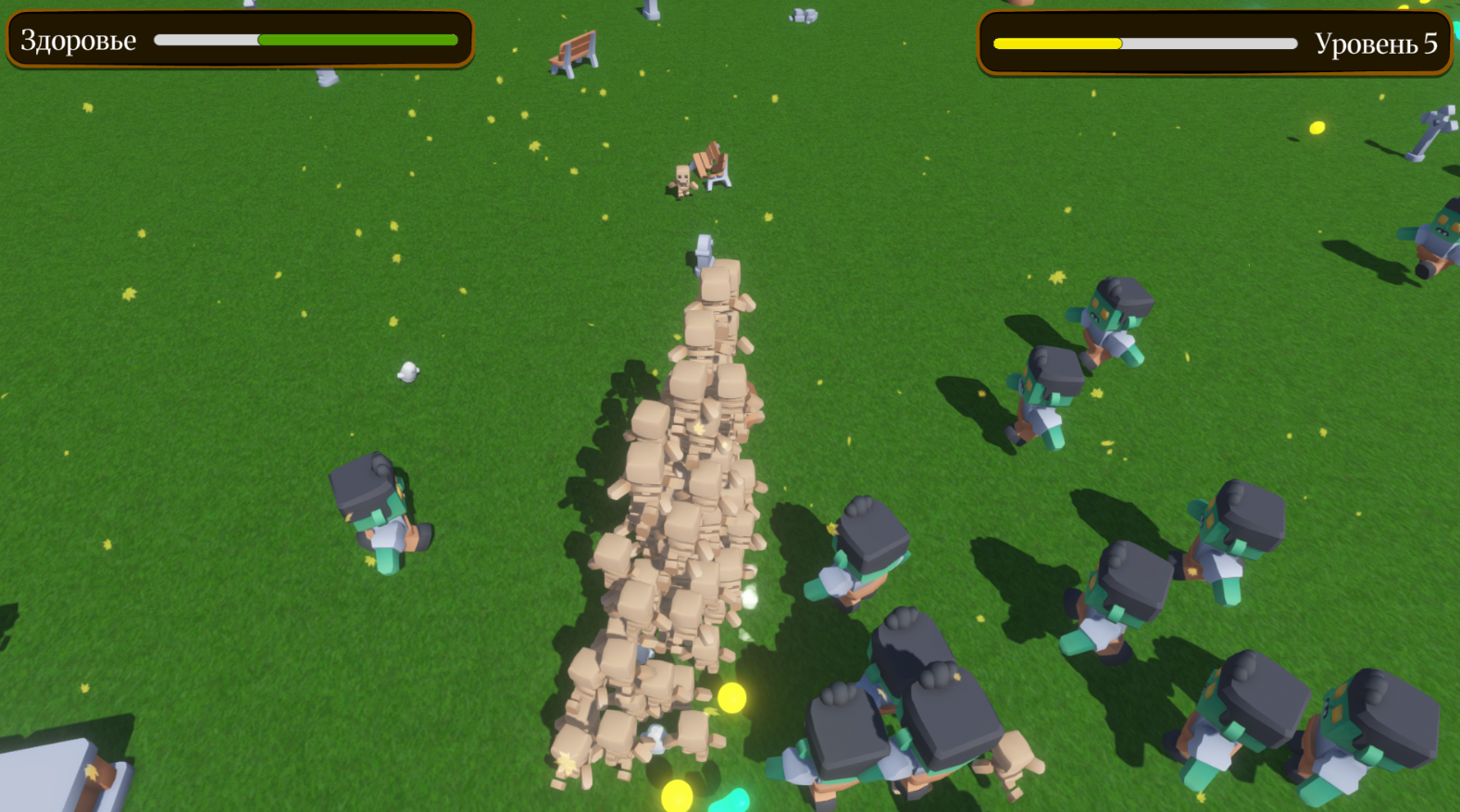 Graveyard Survivor — screenshot 4