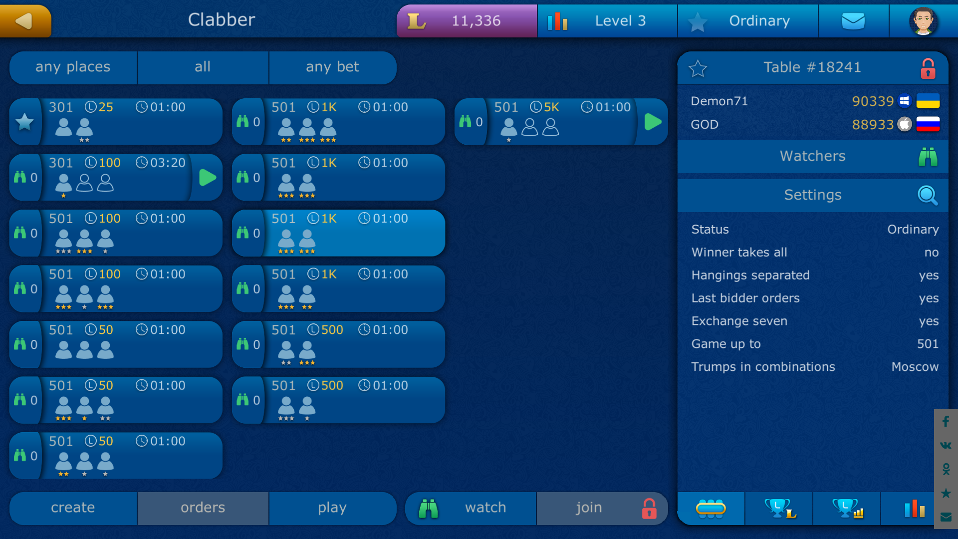 Clabber screenshot