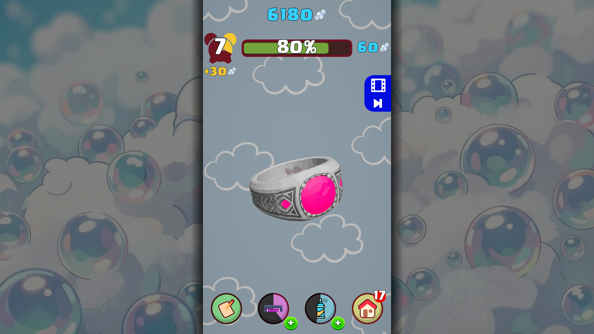 Отмывалка! — screenshot 6