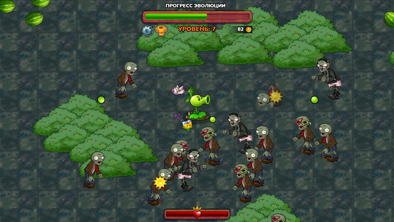 Растение против Зомби: Роуглайк — screenshot 13