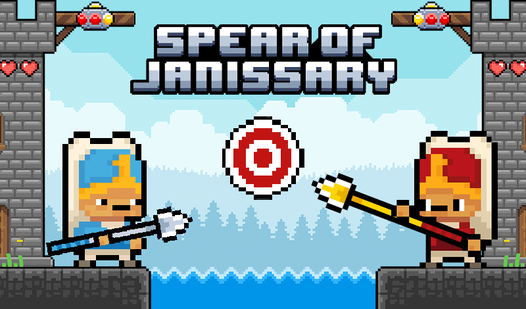 Spear of Janissary  loading=
