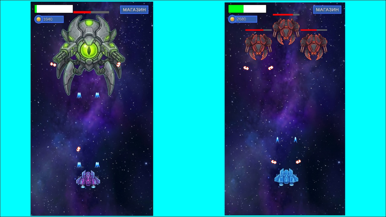 Космические ВОЙНЫ — screenshot 1