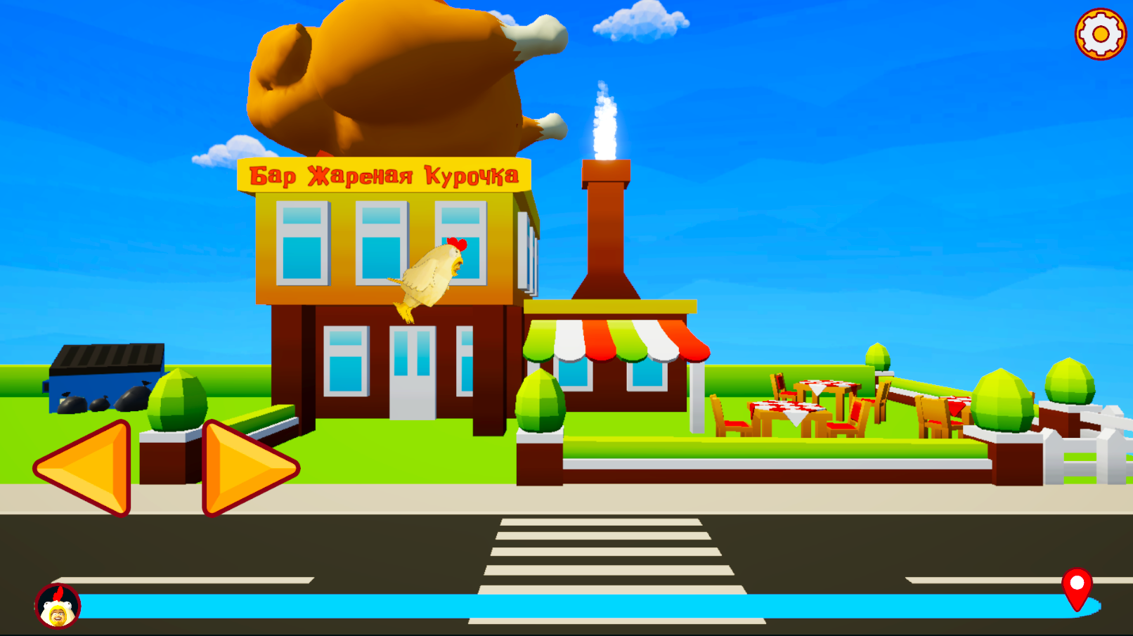 Flappy Dude — screenshot 8