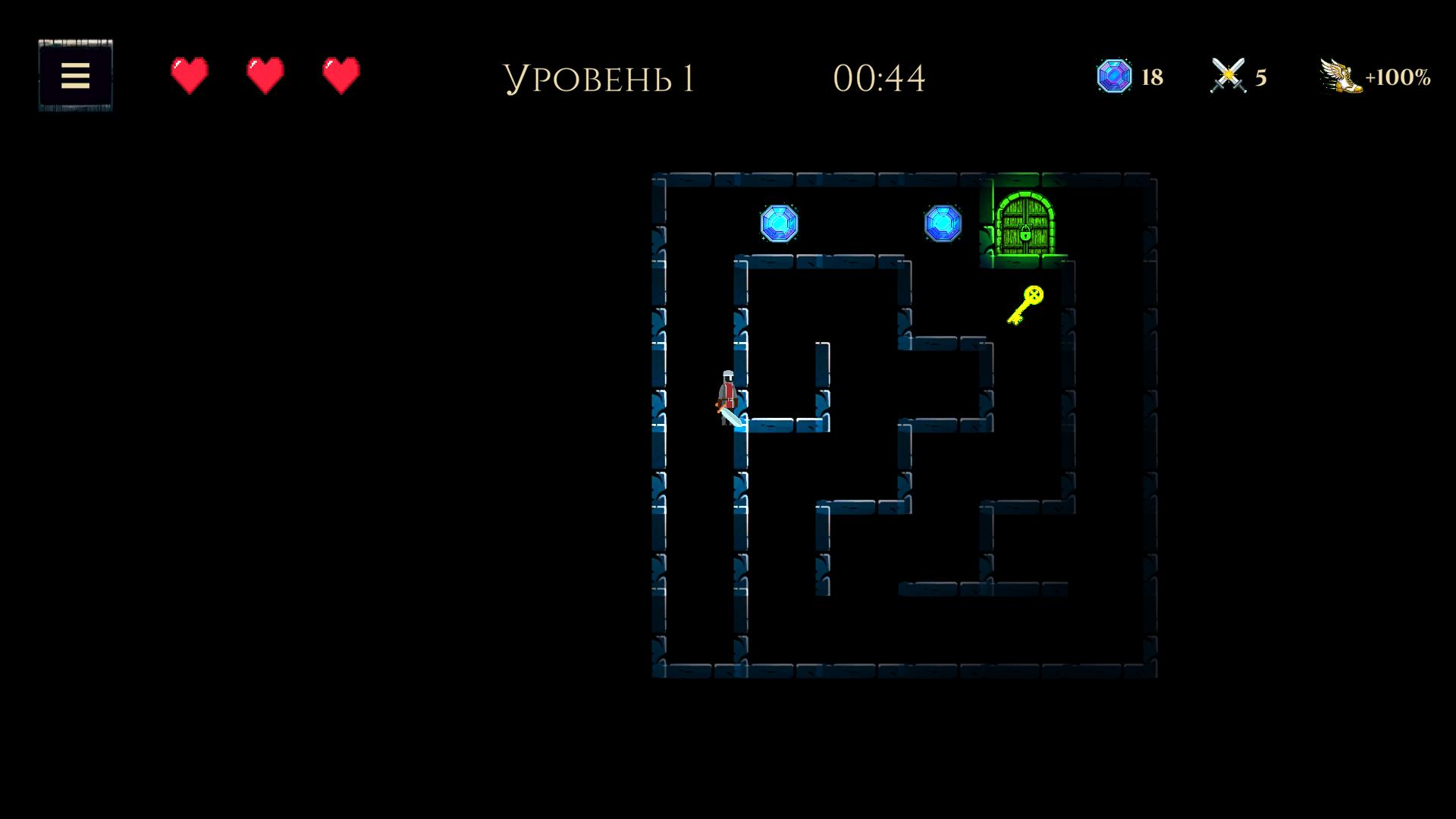 Лабиринт Саргота — screenshot 2