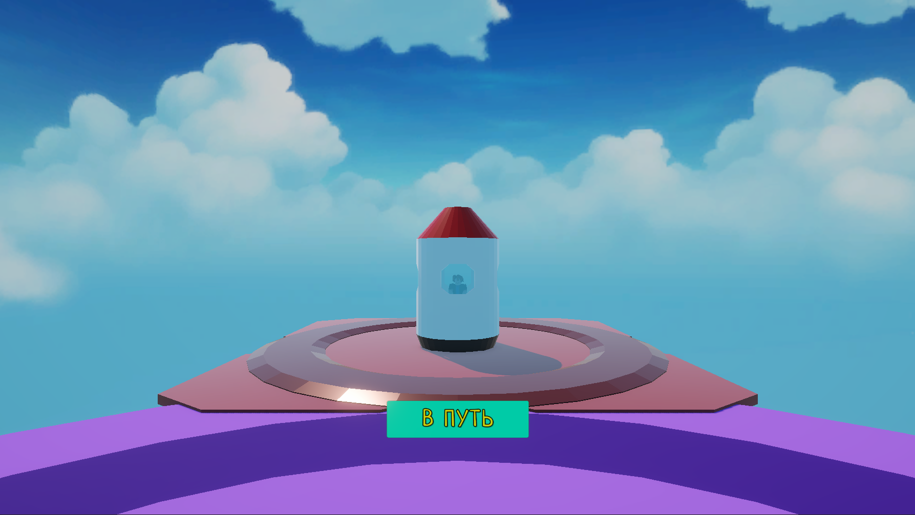 Обби: Космическая программа — screenshot 3