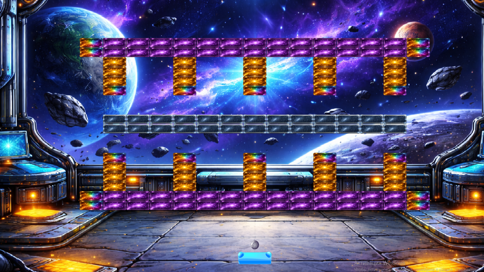 Космический отскок — screenshot 2