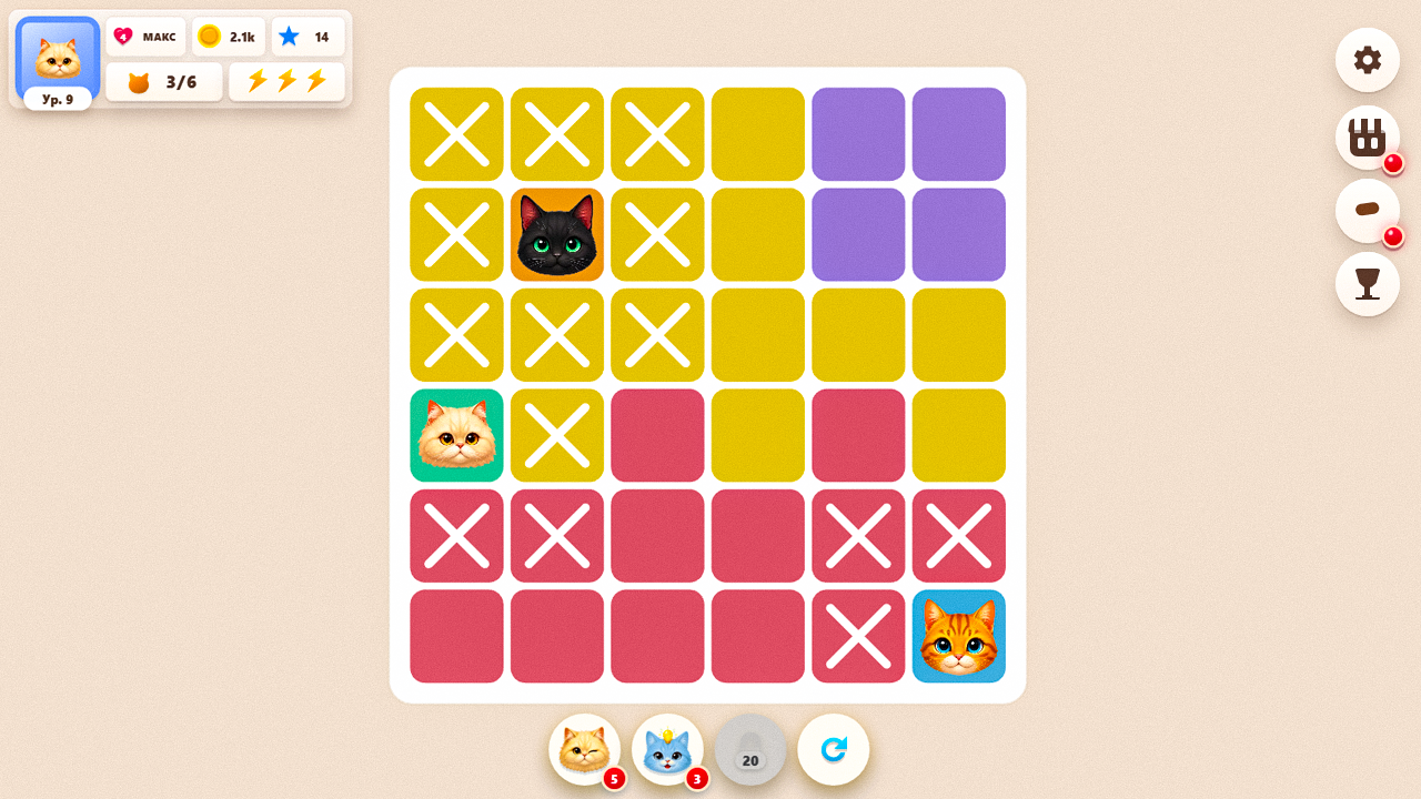 Meowdoku Cat Puzzle — screenshot 1