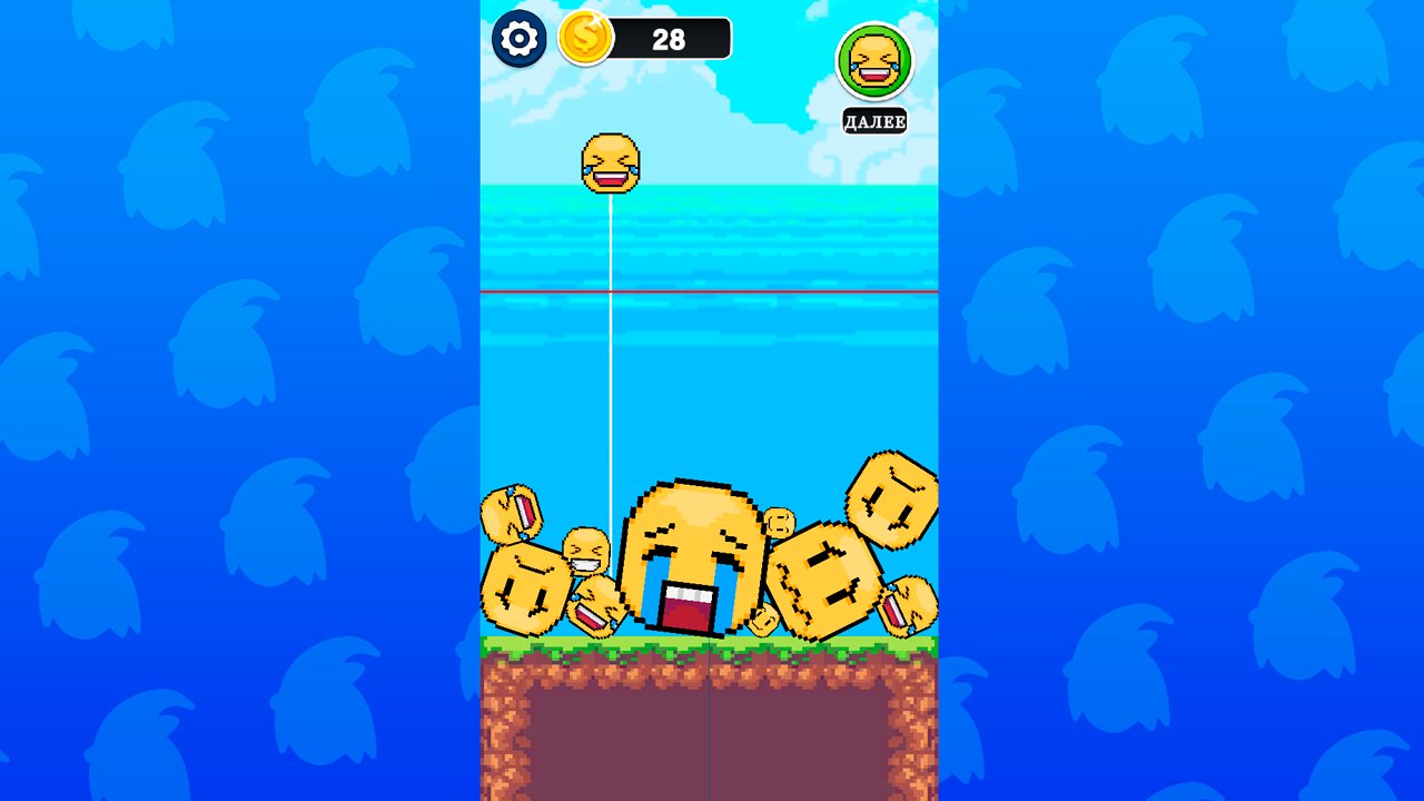 Эмодзи Бум: Весёлое слияние — screenshot 2