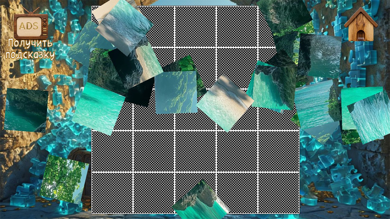 Пиратские Пазлы — screenshot 5