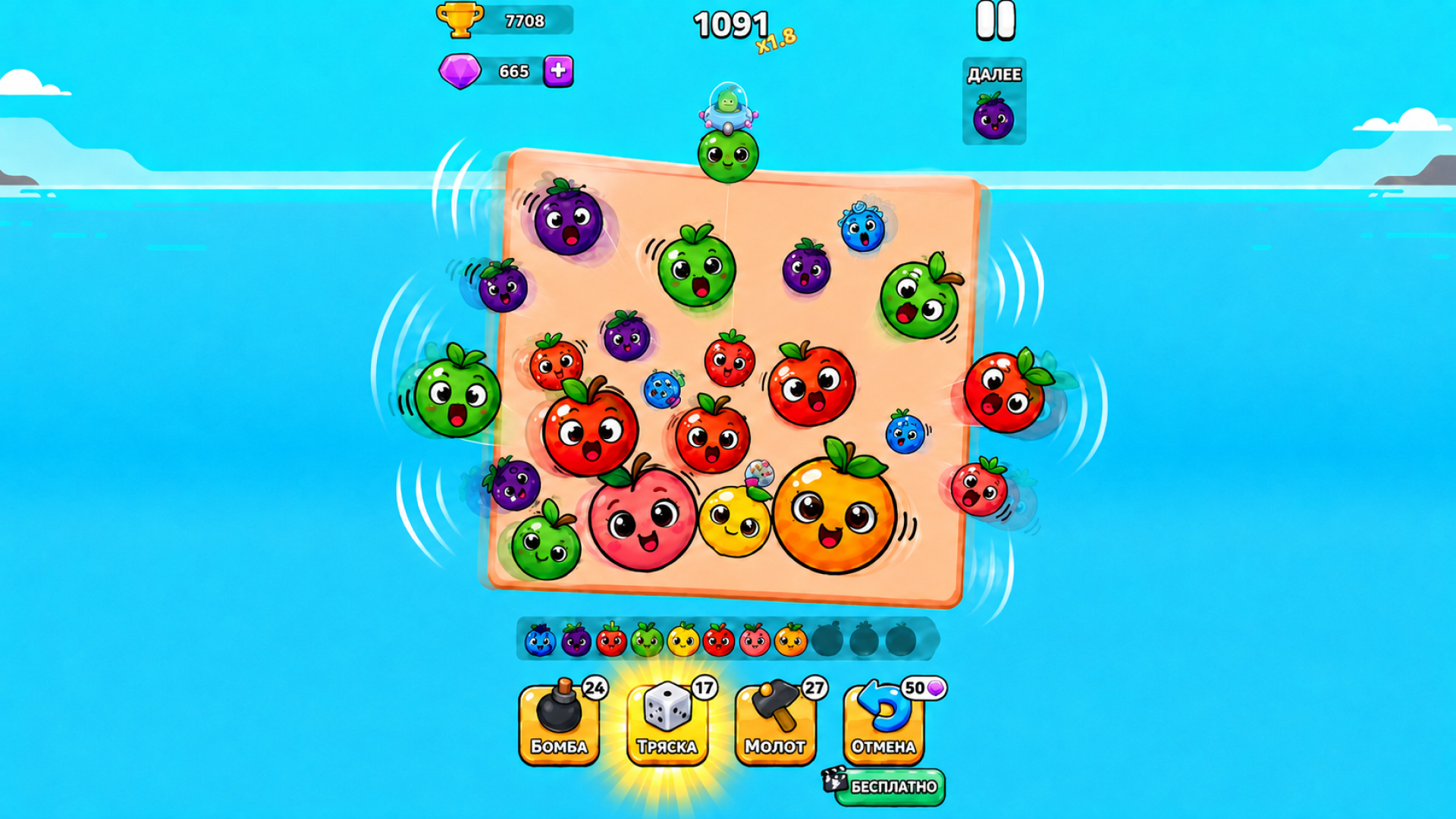 Watermelon Fruit Merge Saga — screenshot 4
