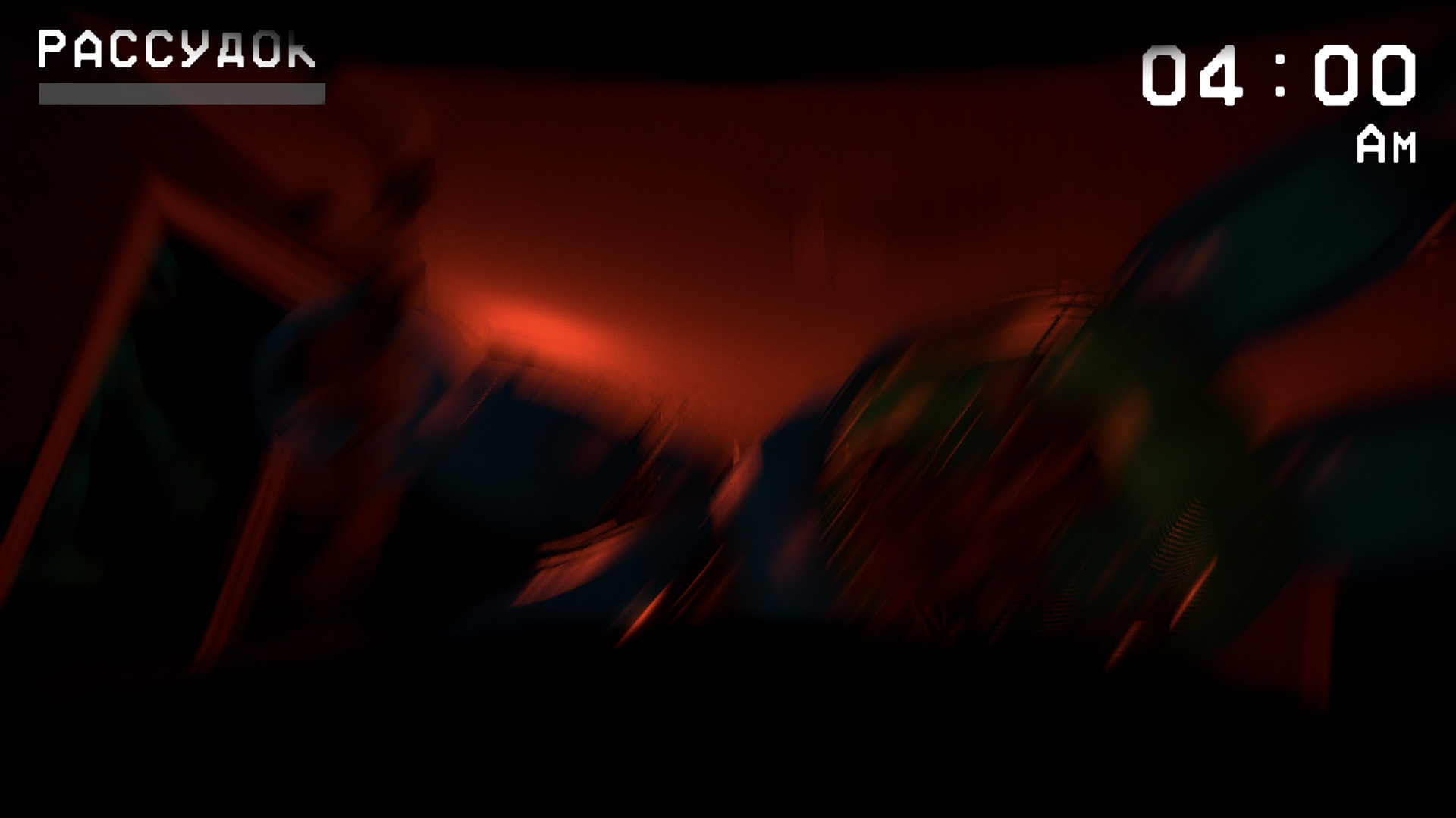 Пять Ночей: Смена Хагги — screenshot 4