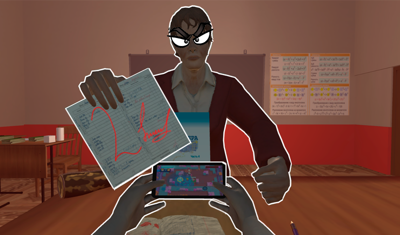 Пять уроков со злой учительницей! game cover
