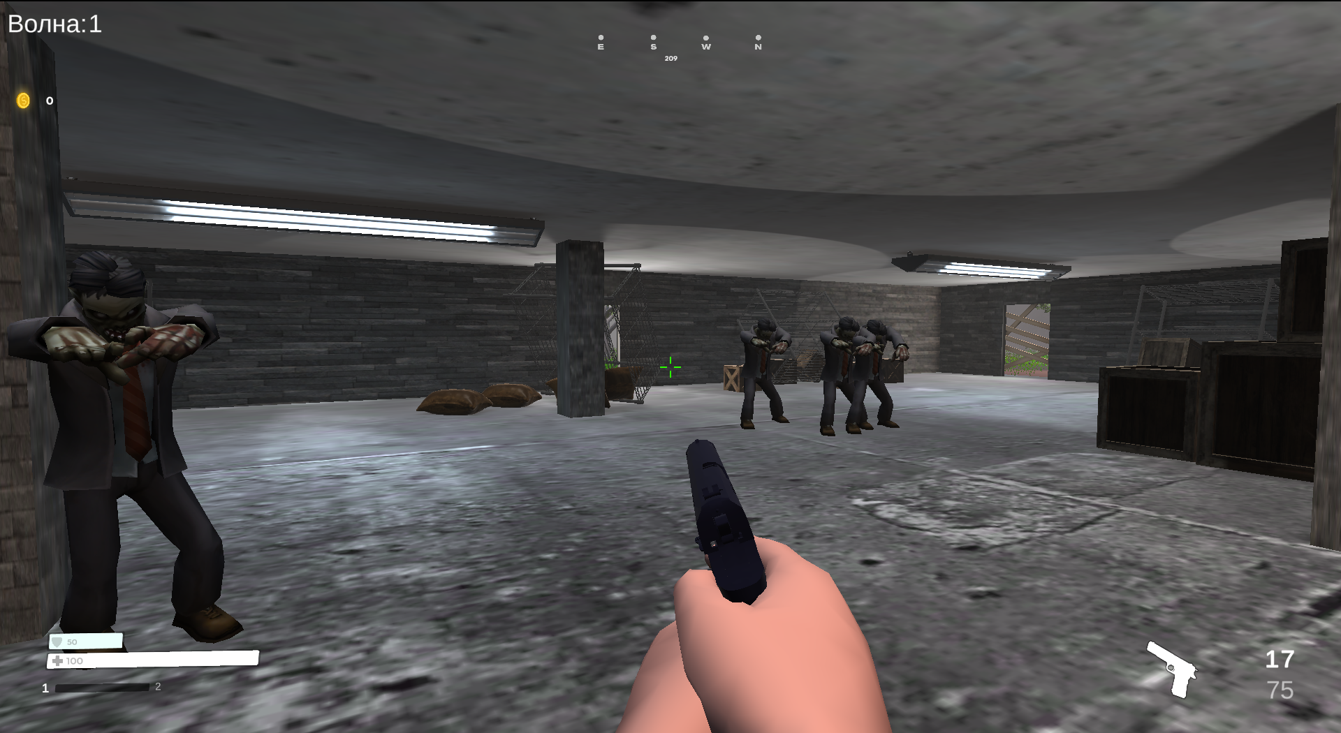 Зомби наступают — screenshot 3