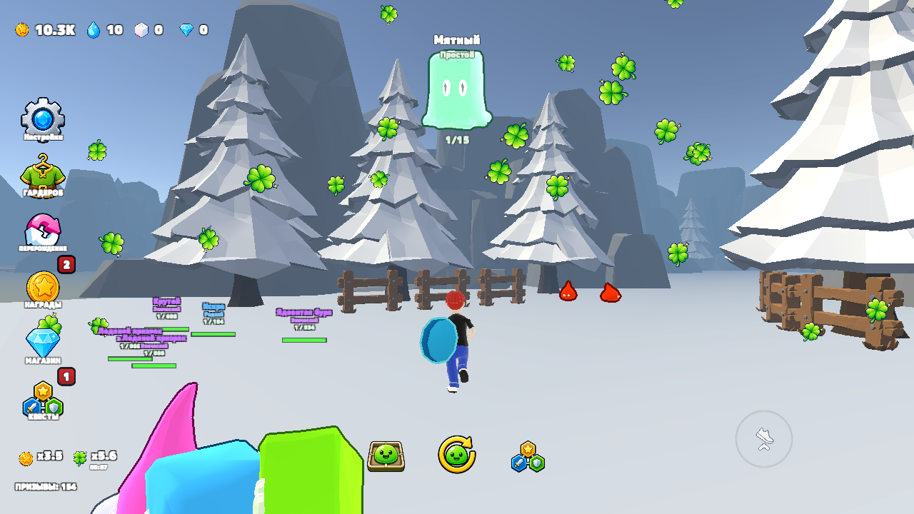 Случайный Слайм Симулятор — screenshot 9