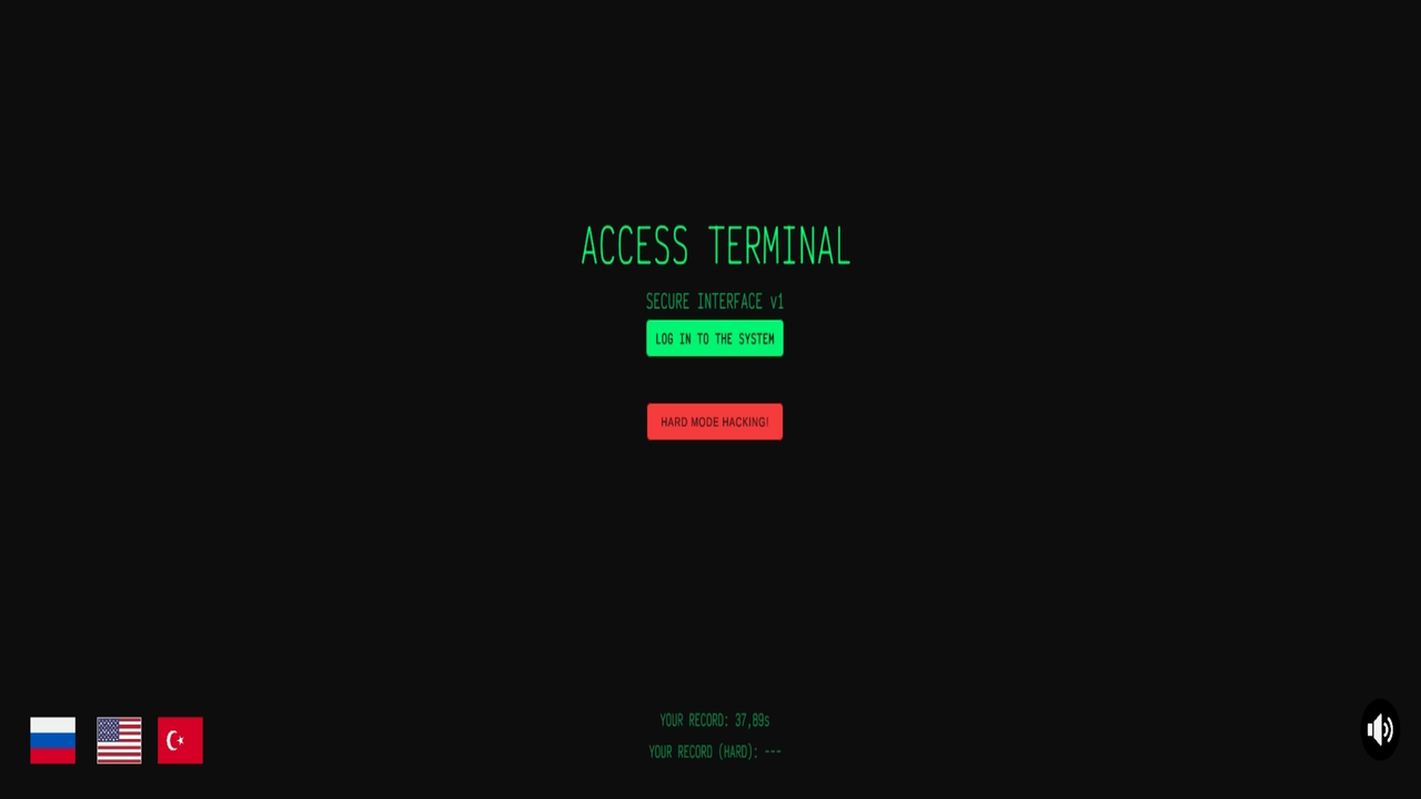 Access terminal — screenshot 6