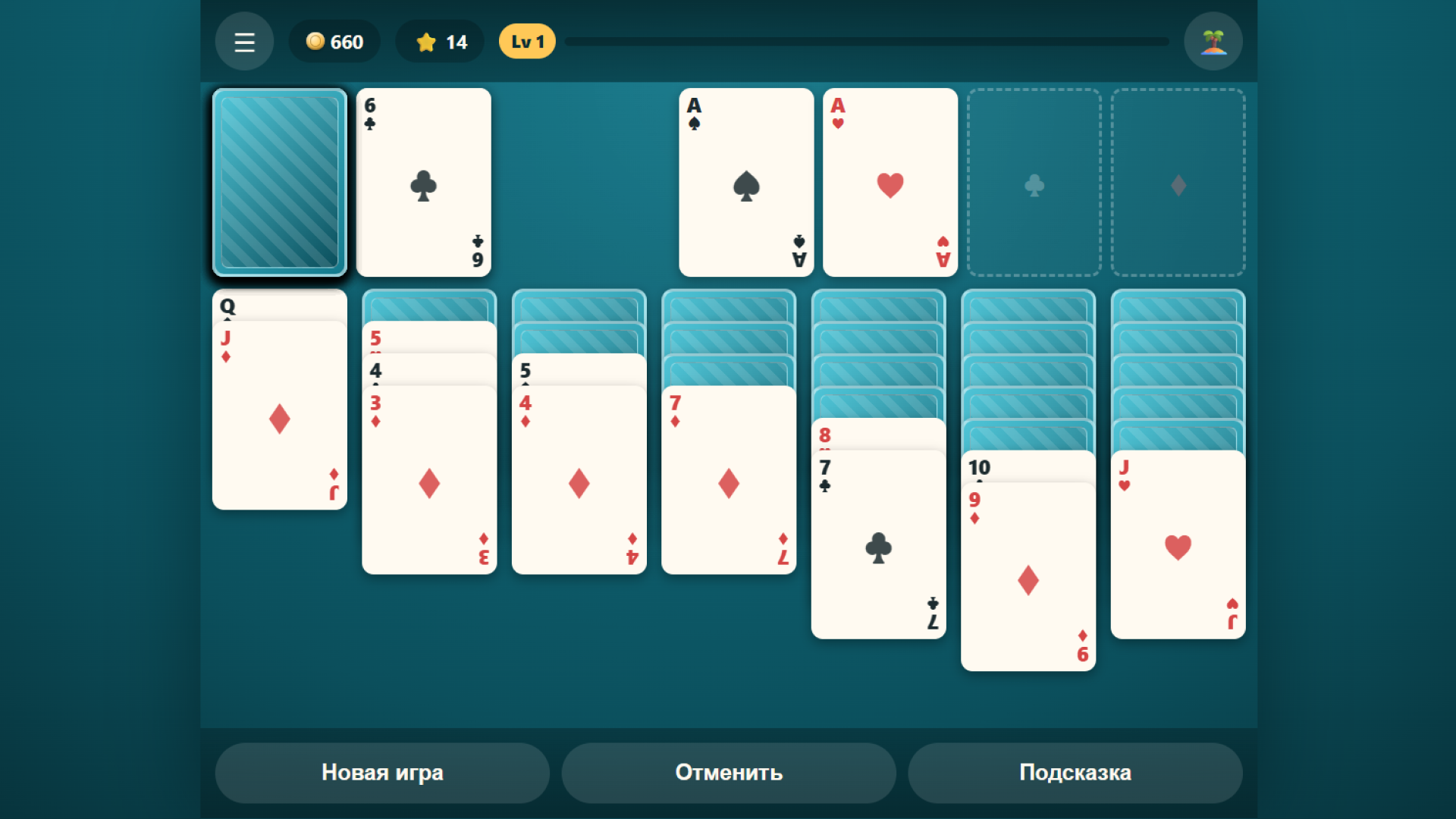 Пасьянс: Райский остров — screenshot 2