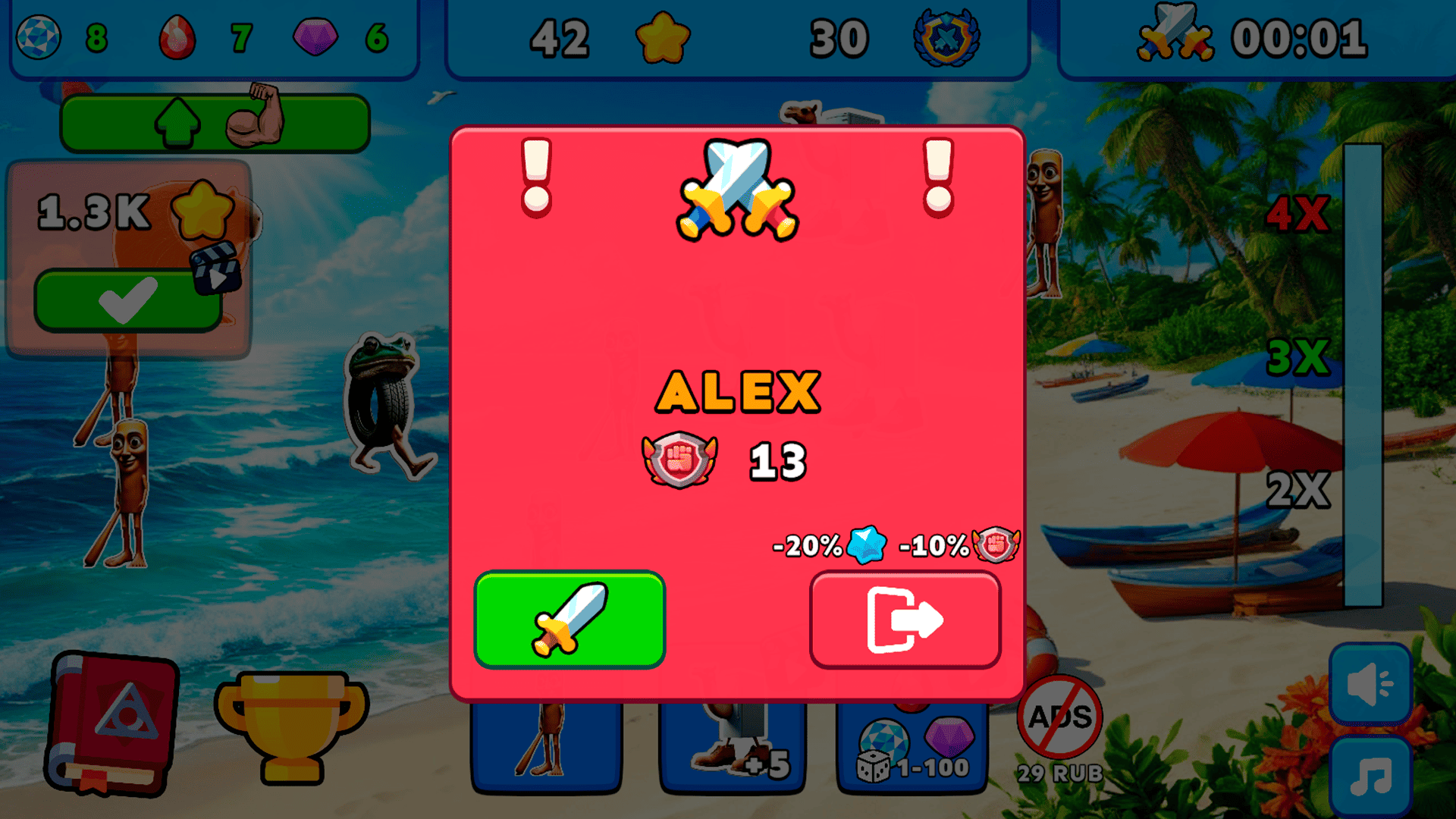 Italian Animals: the battle for evolution! — screenshot 4