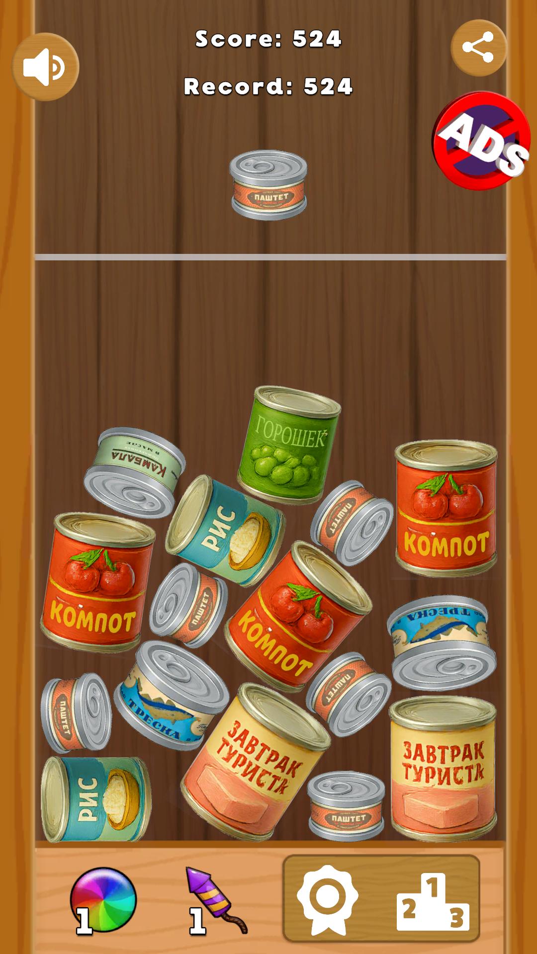 Merge food 2048: USSR store! screenshot 7