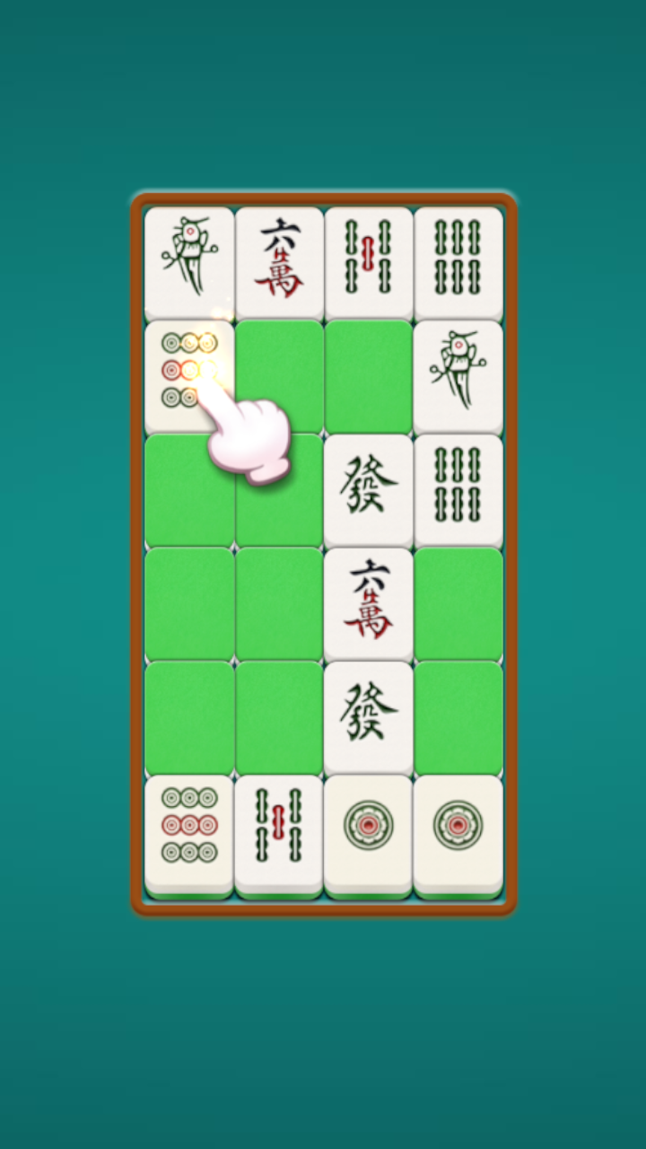 Tile Ten Clear screenshot 6
