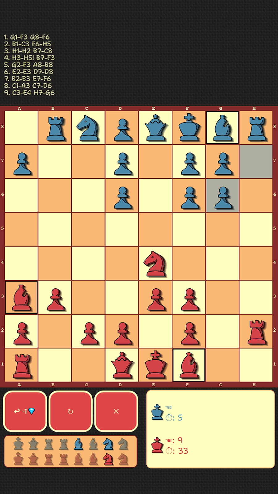 Chess Special Pieces screenshot 13