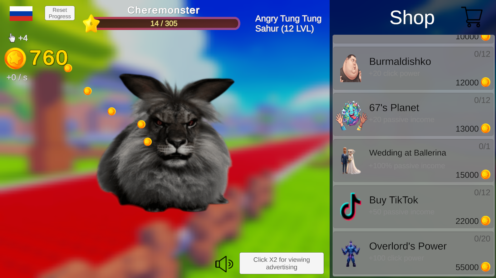 Evil Brainrots: Clicker — screenshot 3
